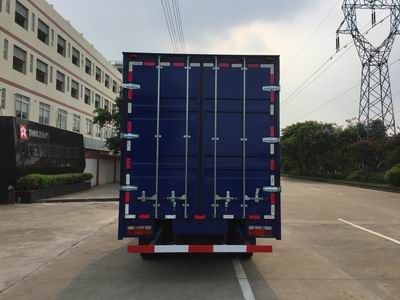 Shunzhao  SZP5080XXY Box transport vehicle