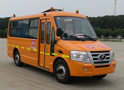 Tongxin  TX6571XV Preschool school bus