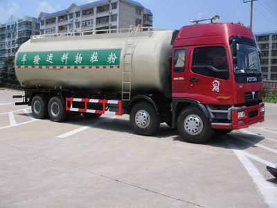 Xingniu  XCG5310GFL Powder material transport vehicle