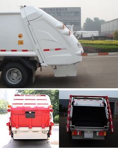 XCMG  XZJ5070ZYSQ5 Compressed garbage truck