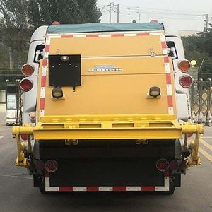 XCMG  XZJ5070ZYSQ5 Compressed garbage truck