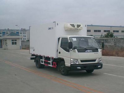 CIMC ZJV5047XLCSD Refrigerated truck