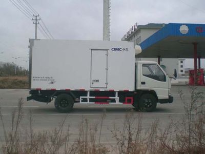 CIMC ZJV5047XLCSD Refrigerated truck