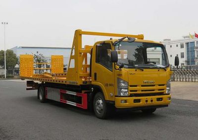 Changqi  ZQS5101TQZQSP5 Obstacle clearing vehicle