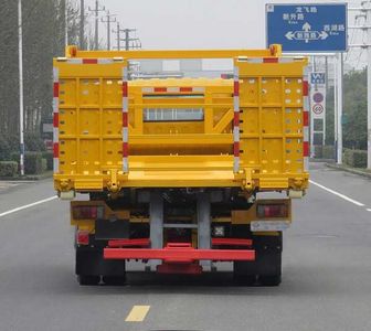 Changqi  ZQS5101TQZQSP5 Obstacle clearing vehicle