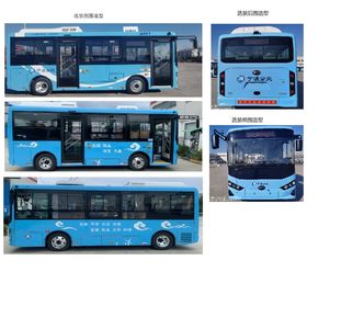 BYD  BYD6660B3EV3 Pure electric city buses