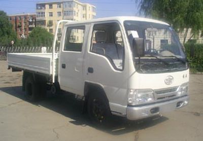 Jiefang AutomobileCA1022HK4N1Truck