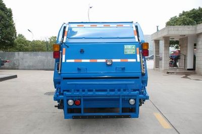 Sanli  CGJ5081ZYSE5 Compressed garbage truck