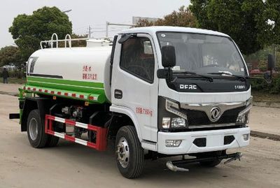 Dali  DLQ5070GPSLY6 watering lorry 