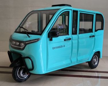 Gonghua  GH1500DZKB Electric tricycle