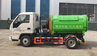 Hengshan  HSZ5035ZXXBJ6 detachable container garbage collector 