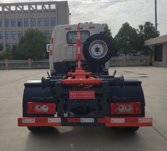 Hengshan  HSZ5035ZXXBJ6 detachable container garbage collector 