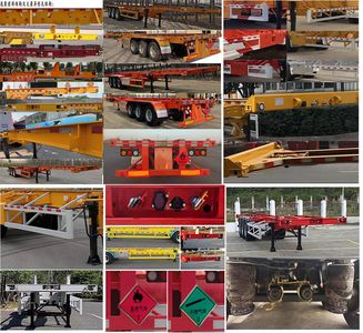 Haoyun Yida Brand Automobile HYC9401TWYE45 Transport semi-trailer of dangerous goods tank frame