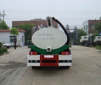 Hongyu  HYS5080GXEB Septic suction truck