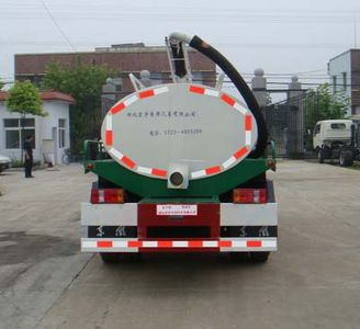 Hongyu  HYS5080GXEB Septic suction truck