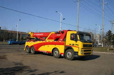 Kaifan KFM5314TQZ401HObstacle clearing vehicle