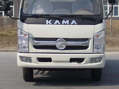 Kaima  KMC5046XXYP3 Box transport vehicle