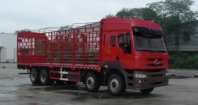 Chenglong  LZ5312CCQQEL Livestock and poultry transport vehicles