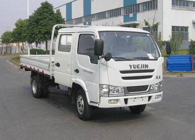 Yuejin  NJ1031DBDS Truck