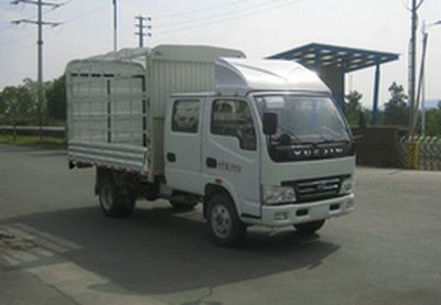 Yuejin  NJ5031CCYHFBNS Grate type transport vehicle