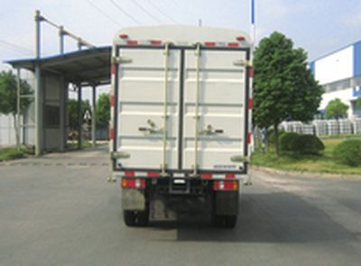 Yuejin  NJ5031CCYHFBNS Grate type transport vehicle