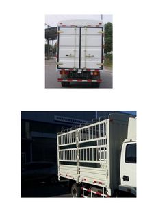 Yuejin  NJ5031CCYHFBNS Grate type transport vehicle