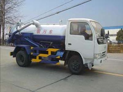 Qintai  QT5060GXWE Suction vehicle