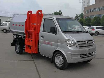 Shunde  SDS5020ZZZD Hydraulic Lifter Garbage truck 