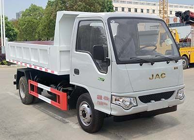 Shunde  SDS5040ZLJH6 garbage dump truck 