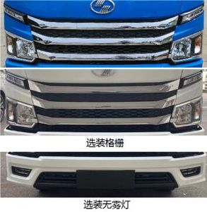 Yuejin  SH5033CCYPFGCNS4 Grate type transport vehicle