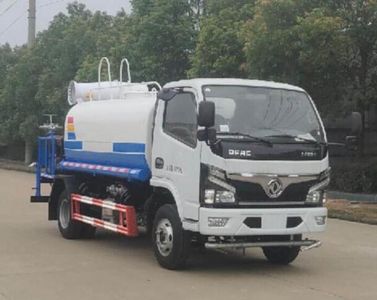 Shenlvtong  SLV5045TDYE Multi functional dust suppression vehicle