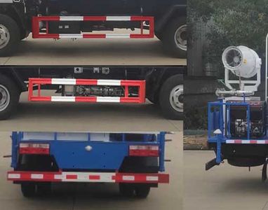 Shenlvtong  SLV5045TDYE Multi functional dust suppression vehicle