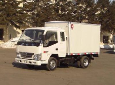 Jinbei  SY2310PX1N Box type low-speed truck