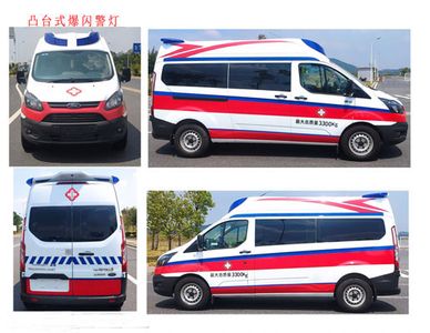 Chinese license plate cars TEG5030XJH301 ambulance