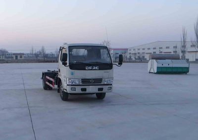 Shaanxi Automobile YLD5070ZXXDFE4 detachable container garbage collector 