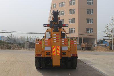 Cheng Liwei  CLW5250TQZZ4 Obstacle clearing vehicle