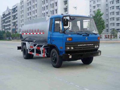 Chusheng  CSC5140GFL Powder material transport vehicle