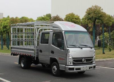 Dongfeng  EQ5030CCYD60Q6HAC Grate type transport vehicle