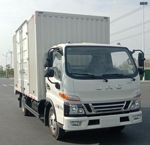 Jianghuai brand automobilesHFC5041XXYPHEV2Plug in hybrid box type transport vehicle