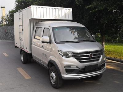 Jinbei  JKC5034XXYS6L5 Box transport vehicle