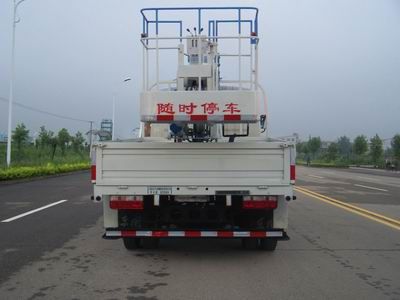 Qintai  QT5050JGK High altitude work vehicle