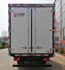 Shiyue  SHY5045XLC7 Refrigerated truck