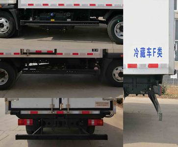 Shiyue  SHY5045XLC7 Refrigerated truck