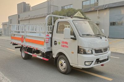 Xiangxinding brand automobiles XDV5040TQPEQ6 Gas cylinder transport vehicle