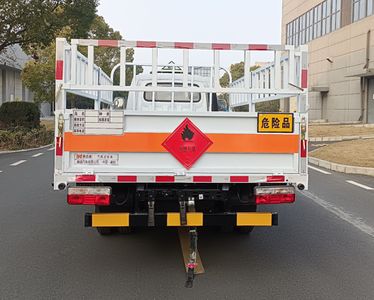 Xiangxinding brand automobiles XDV5040TQPEQ6 Gas cylinder transport vehicle