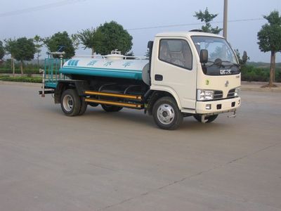 Zhongchang Automobile XZC5040GSS3 Sprinkler truck