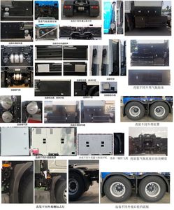 Yutong  ZKH4250P4FCEV3MD Fuel cell semi-trailer tractor