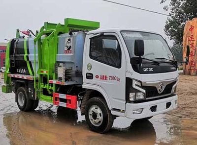 Zhongyunwei brand automobiles ZYW5071TCAEQ6 Kitchen waste truck