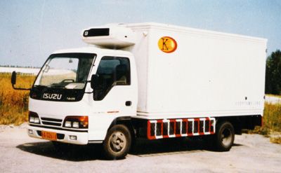 Kate  BKC5040XLCE Refrigerated truck