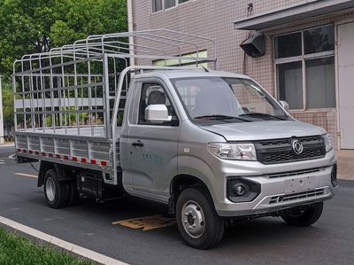 Dongfeng DXK5030CCYC42HLGrate type transport vehicle